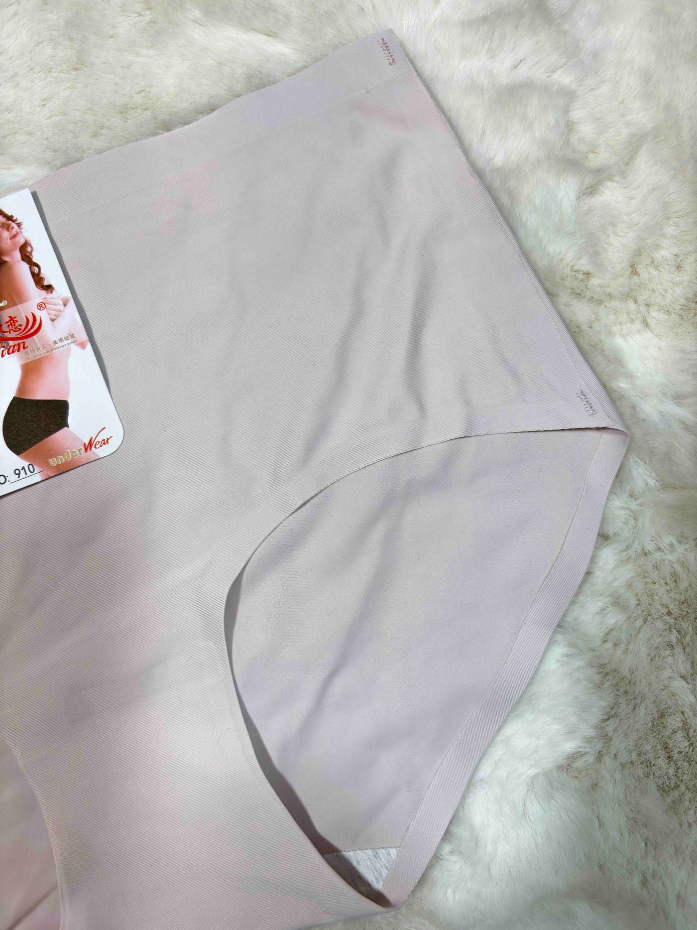 Seamless Hipster Full Coverage High Waist Solid S-XL 22/03/26