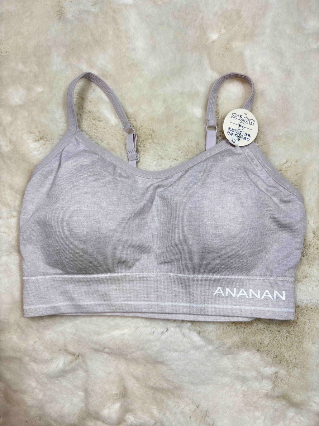 Bralette Full Coverage Padded Solid S-XL 01/03/26