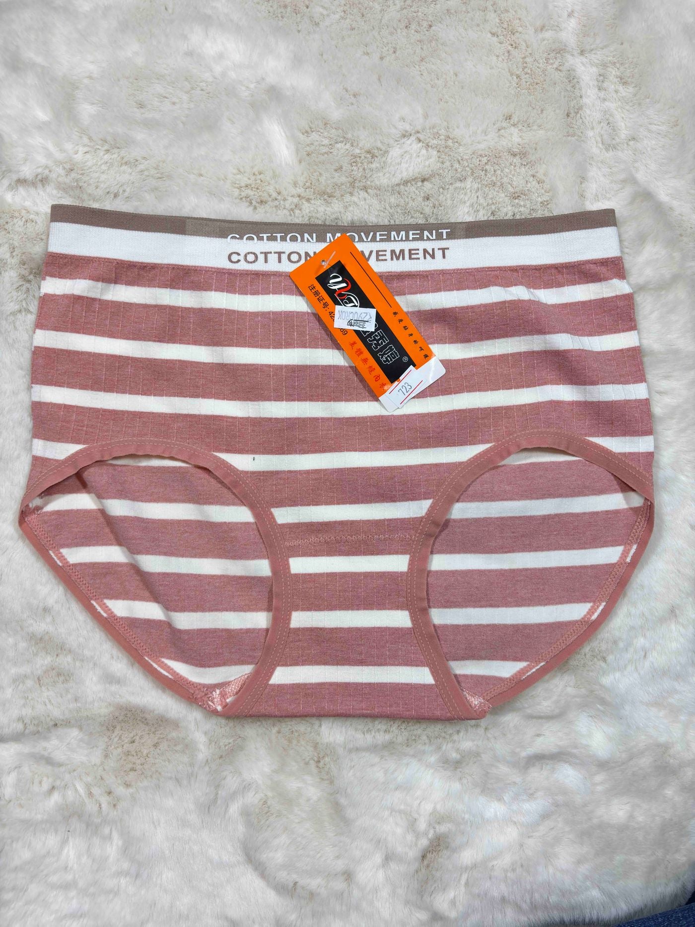 Hipster Full Coverage High Waist Printed S-2XL 23/02/26