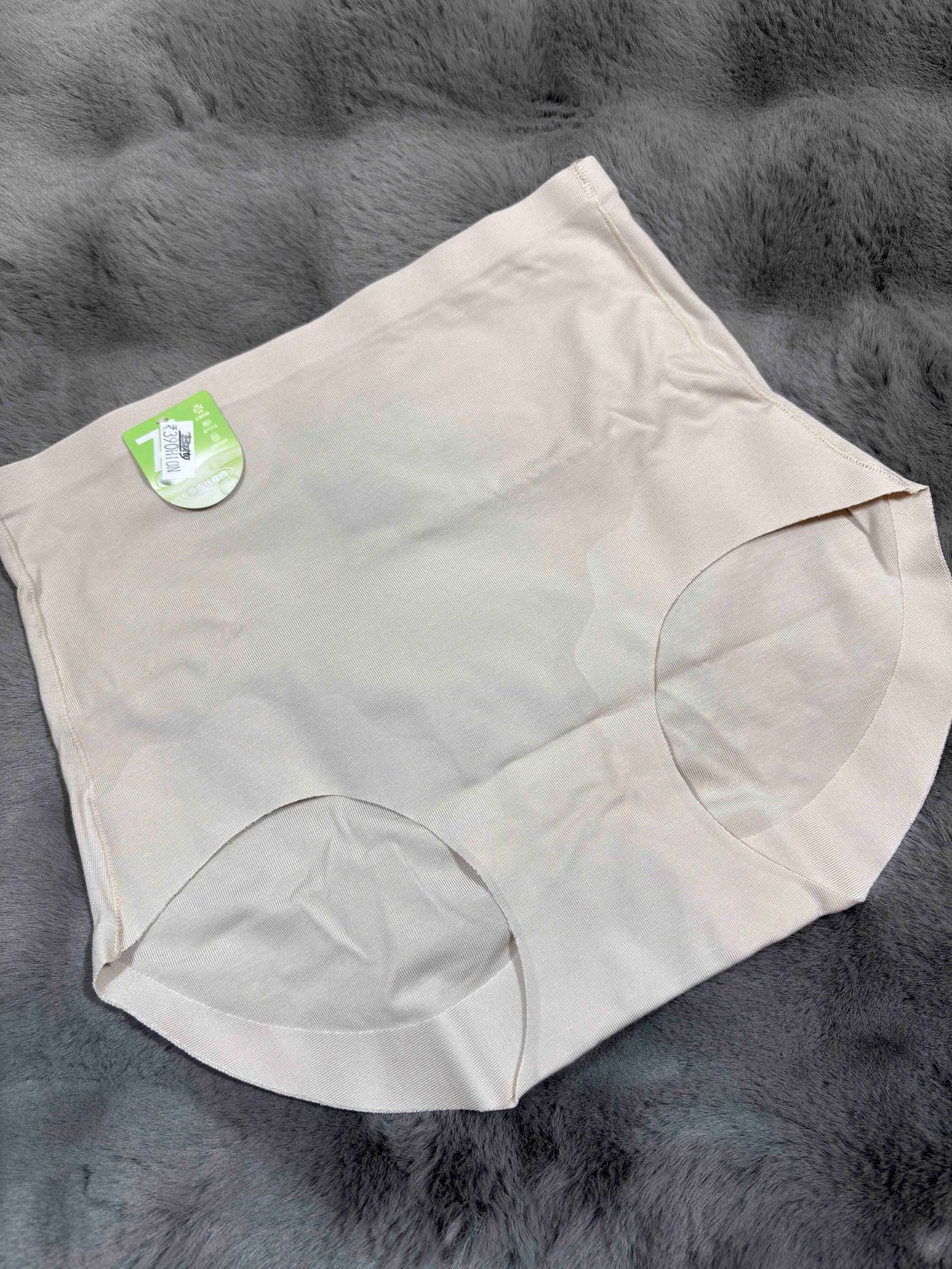 Jingnei Hipster Full Coverage High Waist Solid Freesize 19/09/25