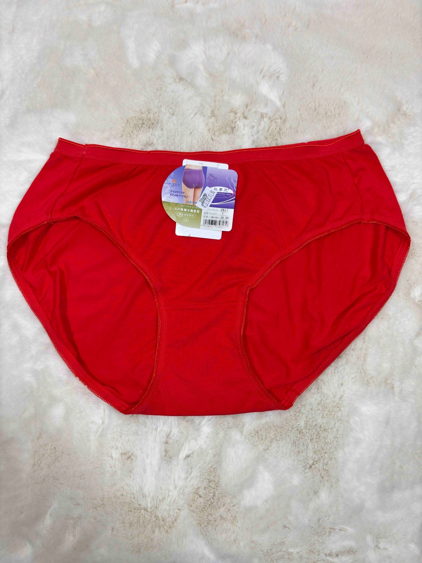 Auiumndreams Hipster Full Coverage High Waist Solid Freesize 2817 04/09/25
