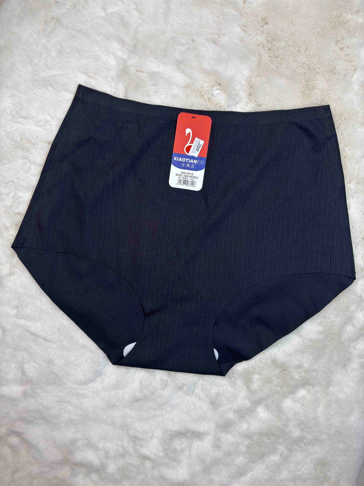 Xiaotianer Big Size Full Coverage High Waist Solid XL-3XL 09/02/26