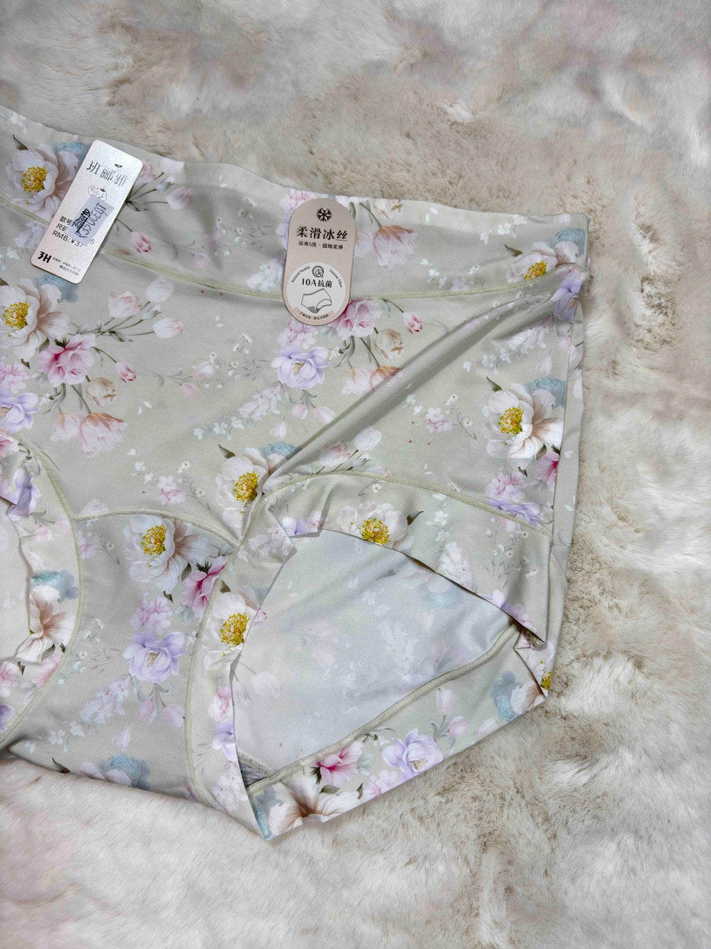 Hipster Full Coverage High Waist Printed S-XL 10/03/26