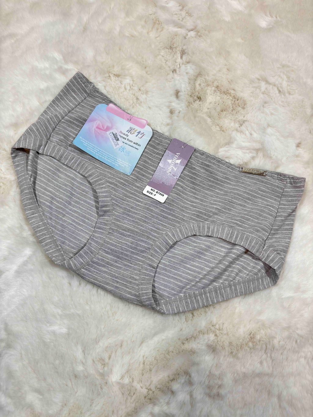 Voronin Midi Half Coverage Mid Waist Solid Freesize B7008 13/09/25