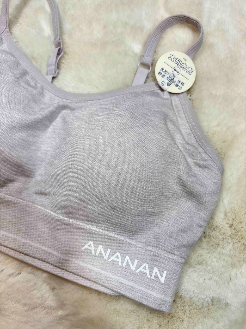 Bralette Full Coverage Padded Solid S-XL 01/03/26