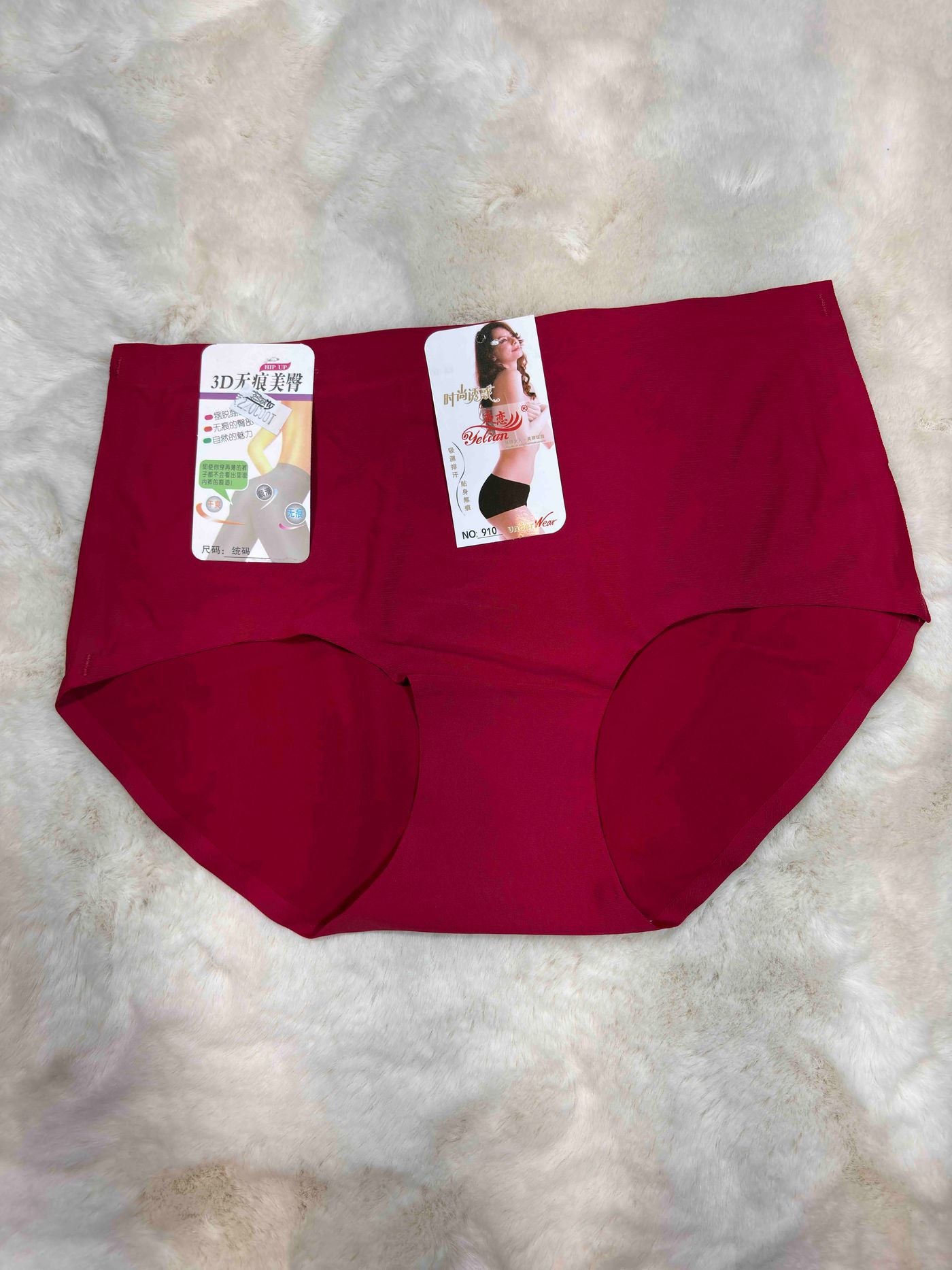 Hipster Full Coverage High Waist Solid S-XL 25/03/26
