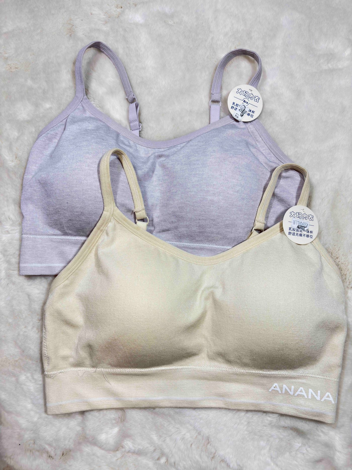 Bralette Full Coverage Padded Solid S-XL 01/03/26