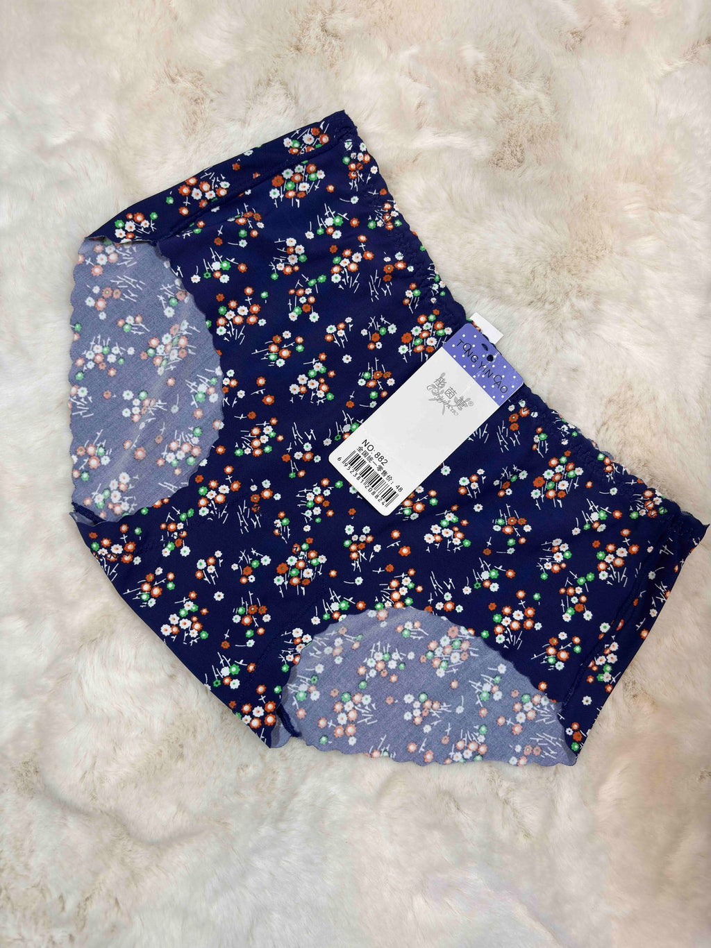 Tong Yin Cao Hipster Full Coverage High Waist Printed Freesize 882 04/11/25