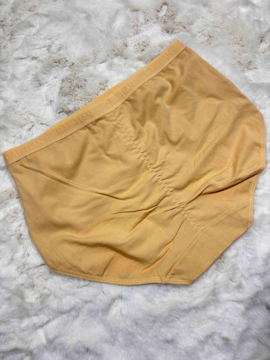 Caitan Hipster Full Coverage High Waist Solid 2XL 216 06/08/25