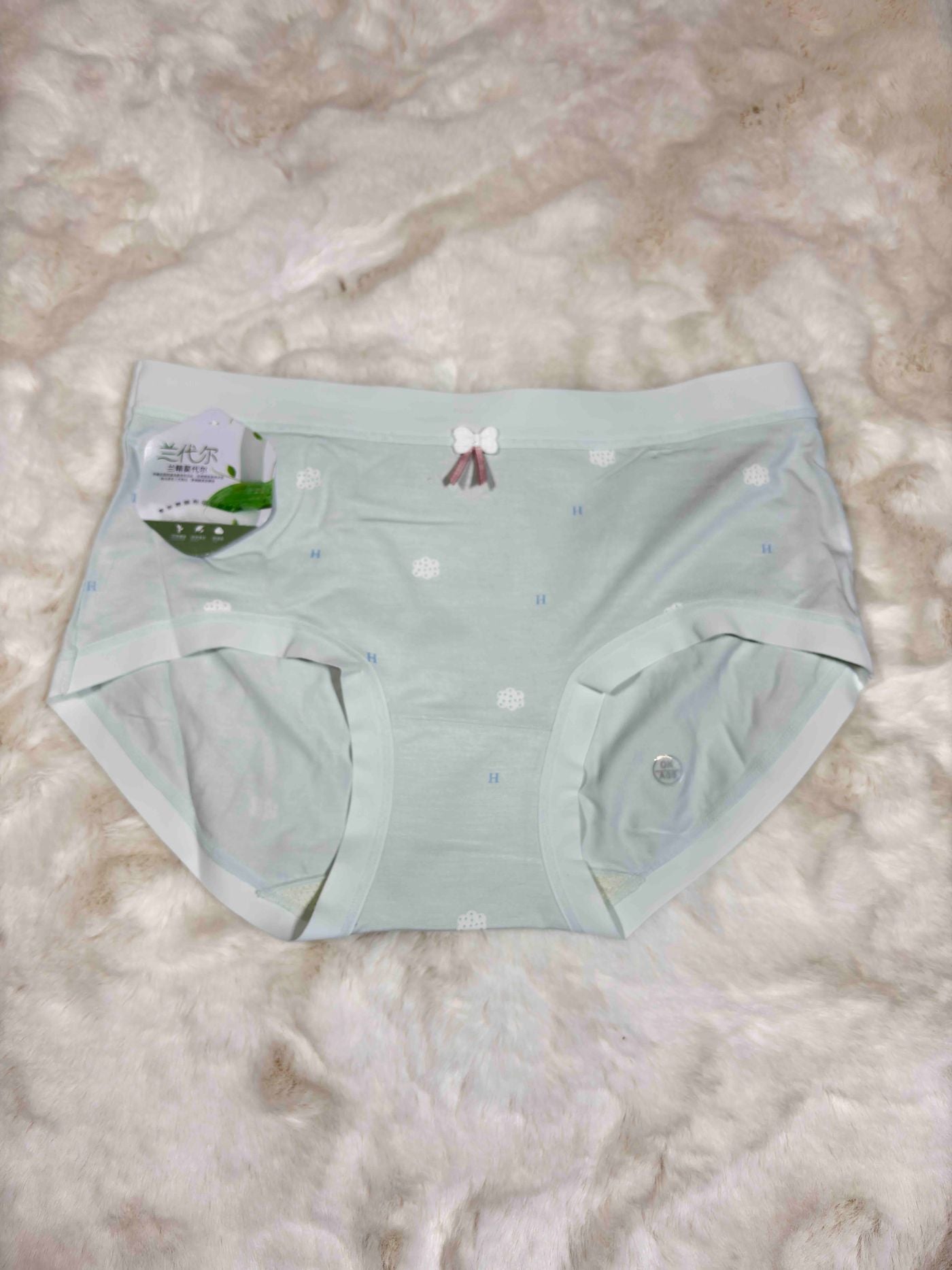 Diefenting Midi Half Coverage Mid Waist Printed 165/85 946 31/07/25