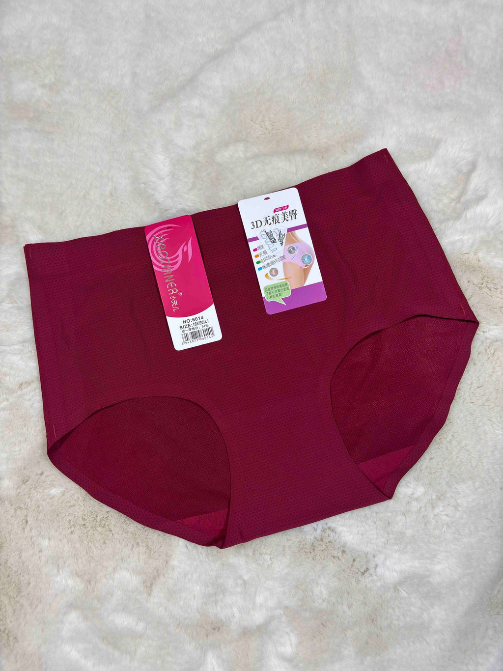 Xiaotianer Seamless Hipster Full Coverage High Waist Solid S-XL 22/03/26