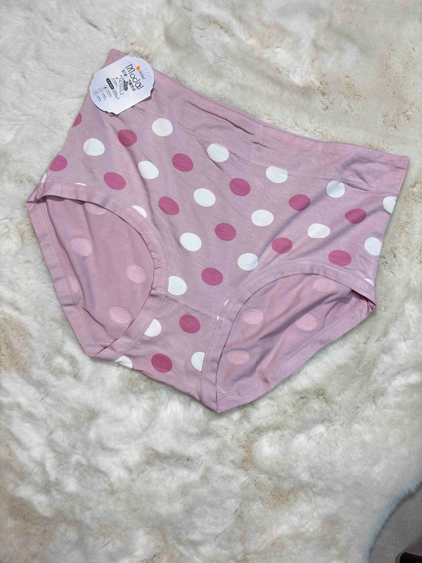 Hipster Full Coverage High Waist Solid XL-3XL 09/02/26