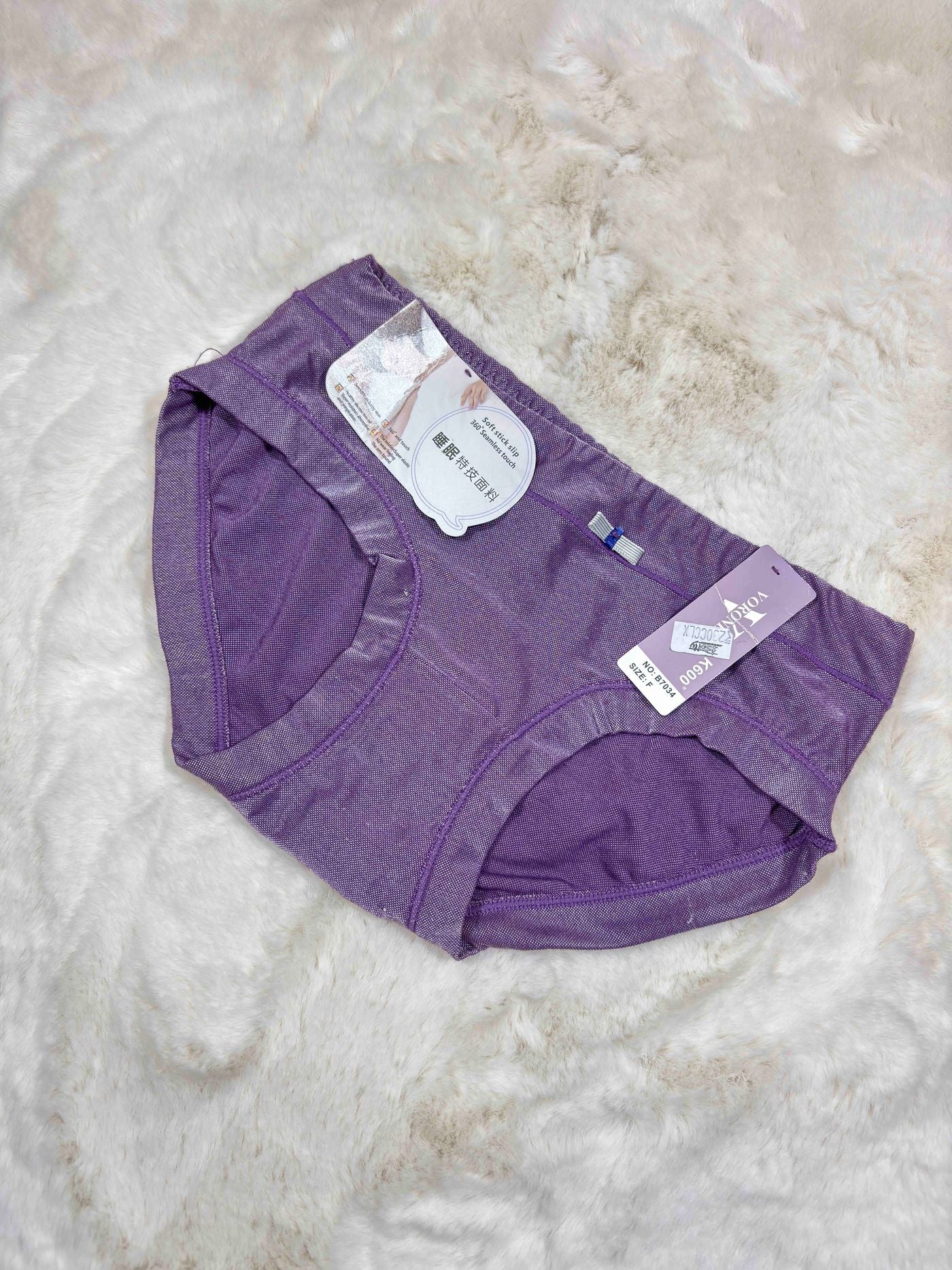 Voronin Hispter Full Coverage High Waist Solid Freesize B7034 10/09/25