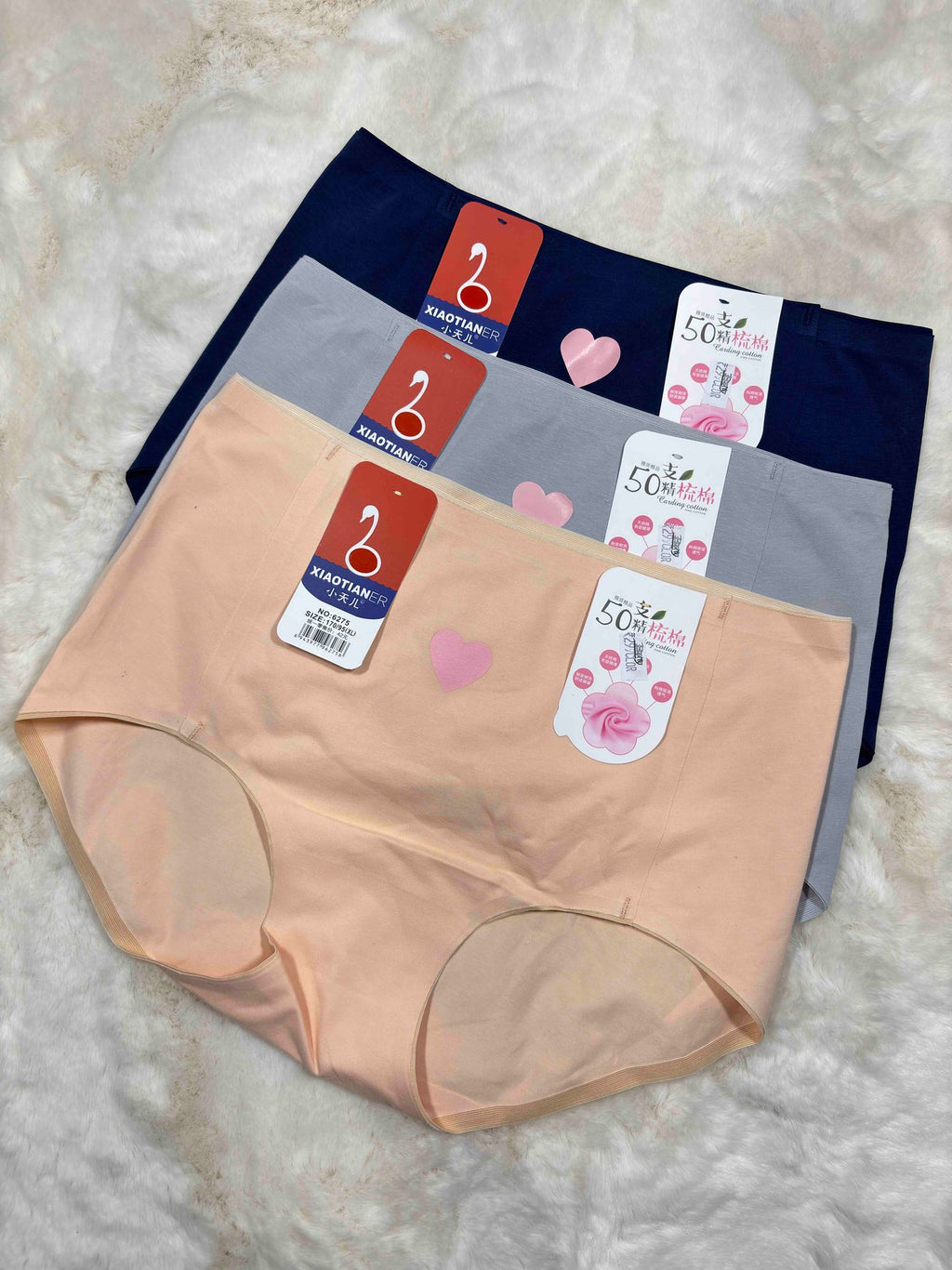 Xiaotainer Hipster Full Coverage High Waist Solid S-XL 6275 05/01/26