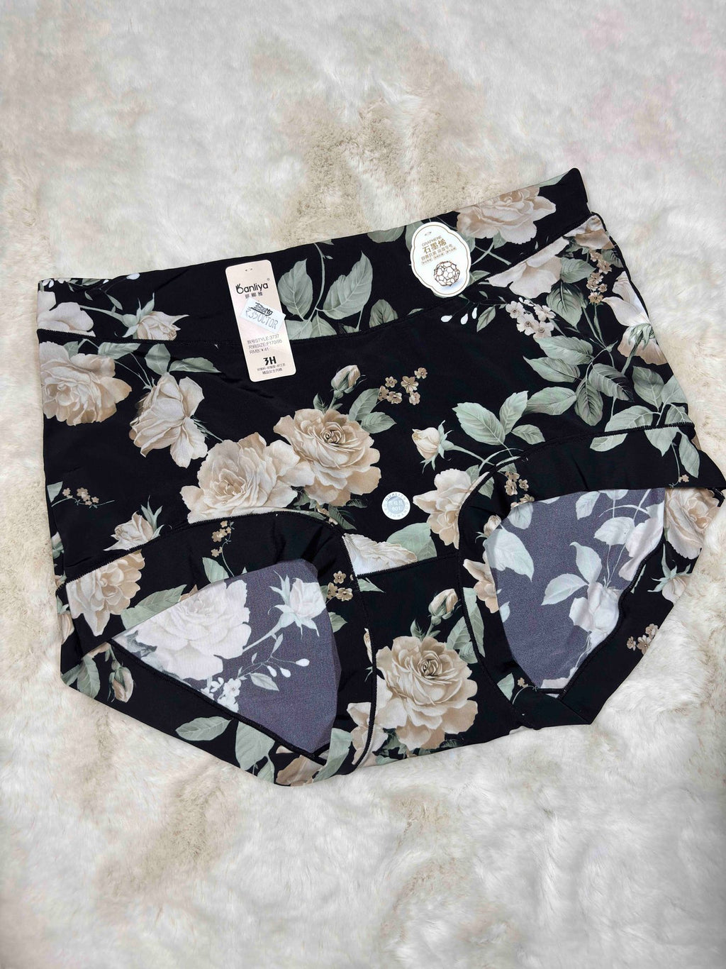 Seamless Hipster Full Coverage High Waist Printed S-XL 22/03/26