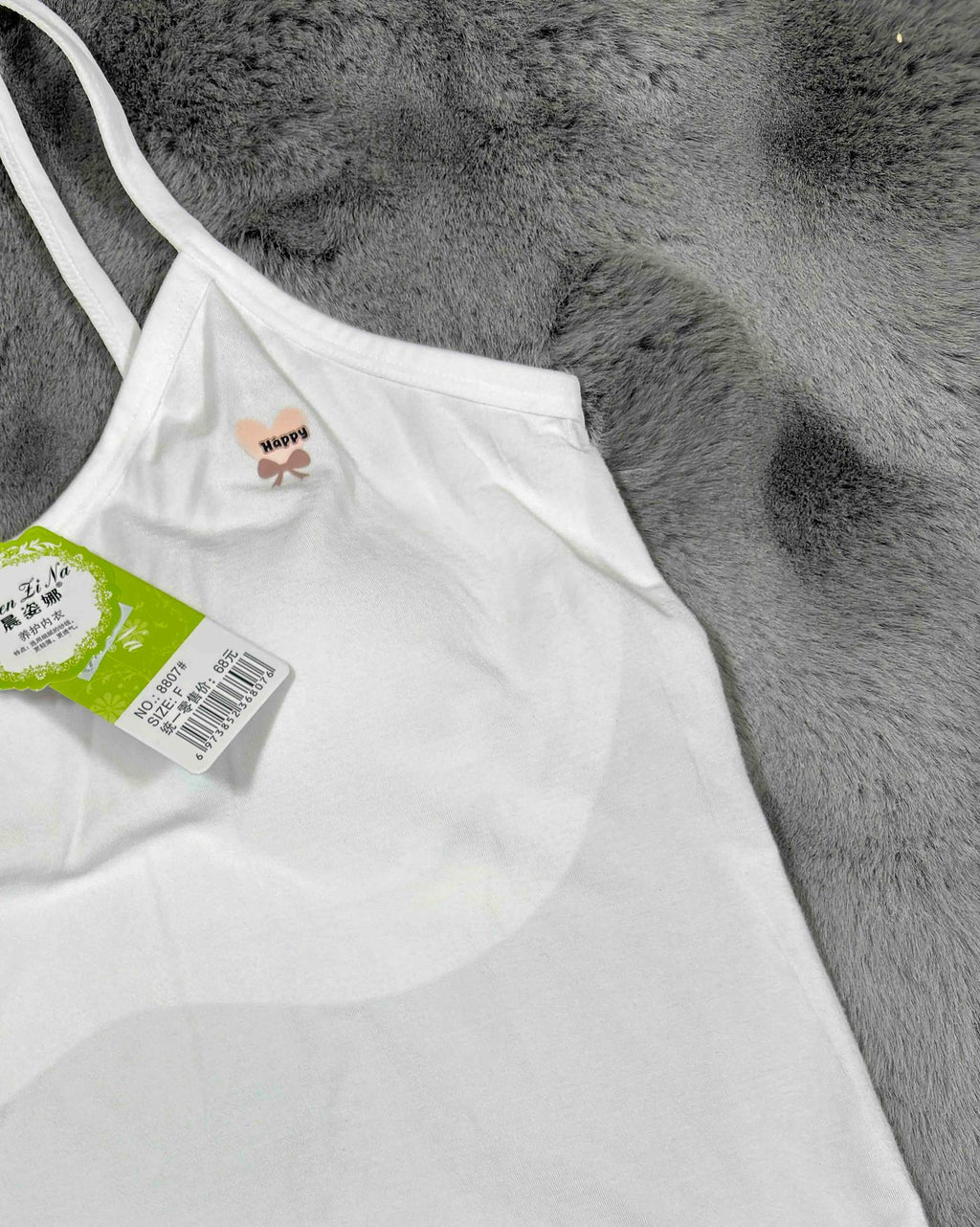 Teenage Slip Padded Solid S-L 30/04/26