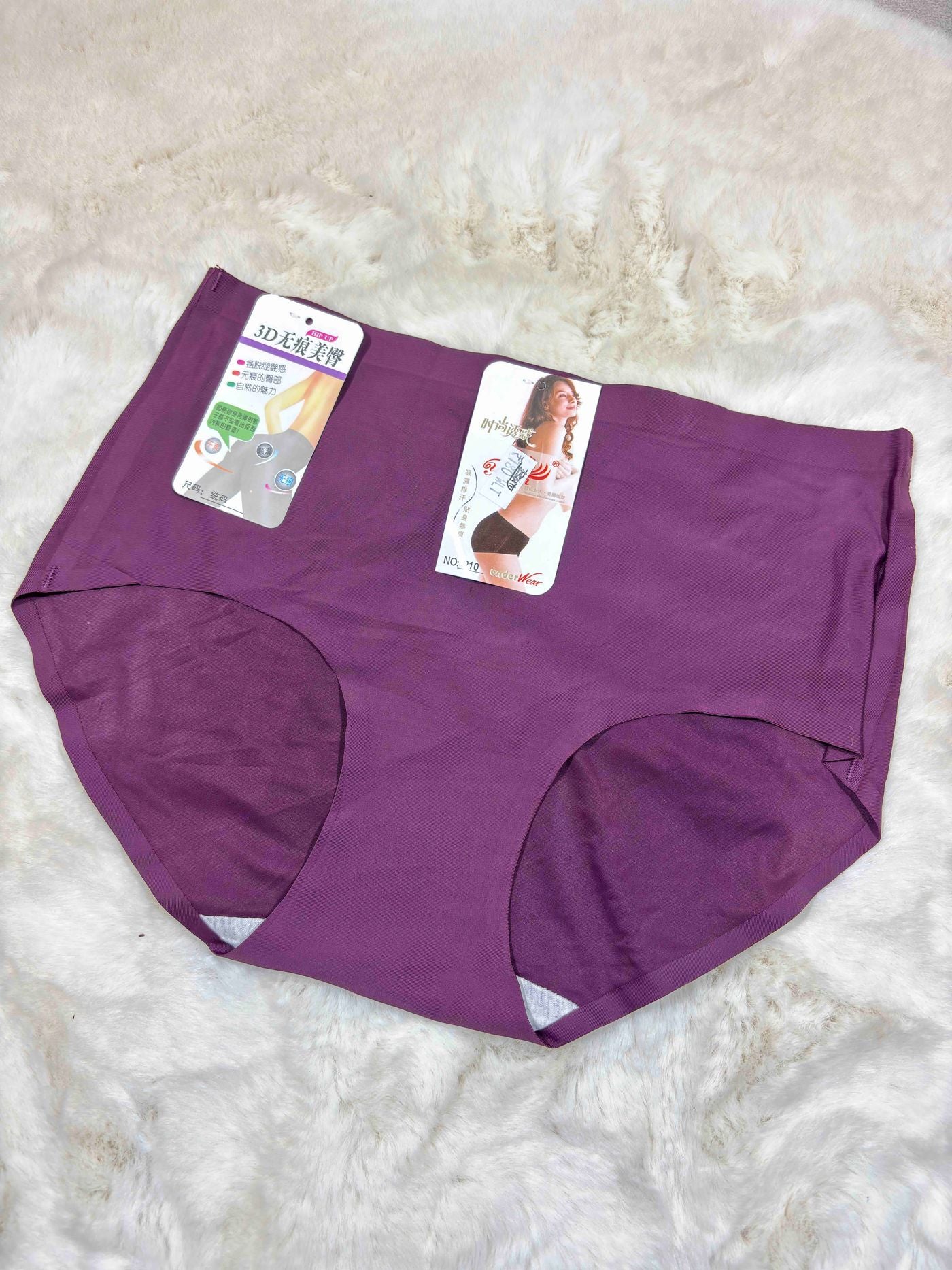 Seamless Midi Half Coverage Mid Waist Solid Freesize 910 13/11/25