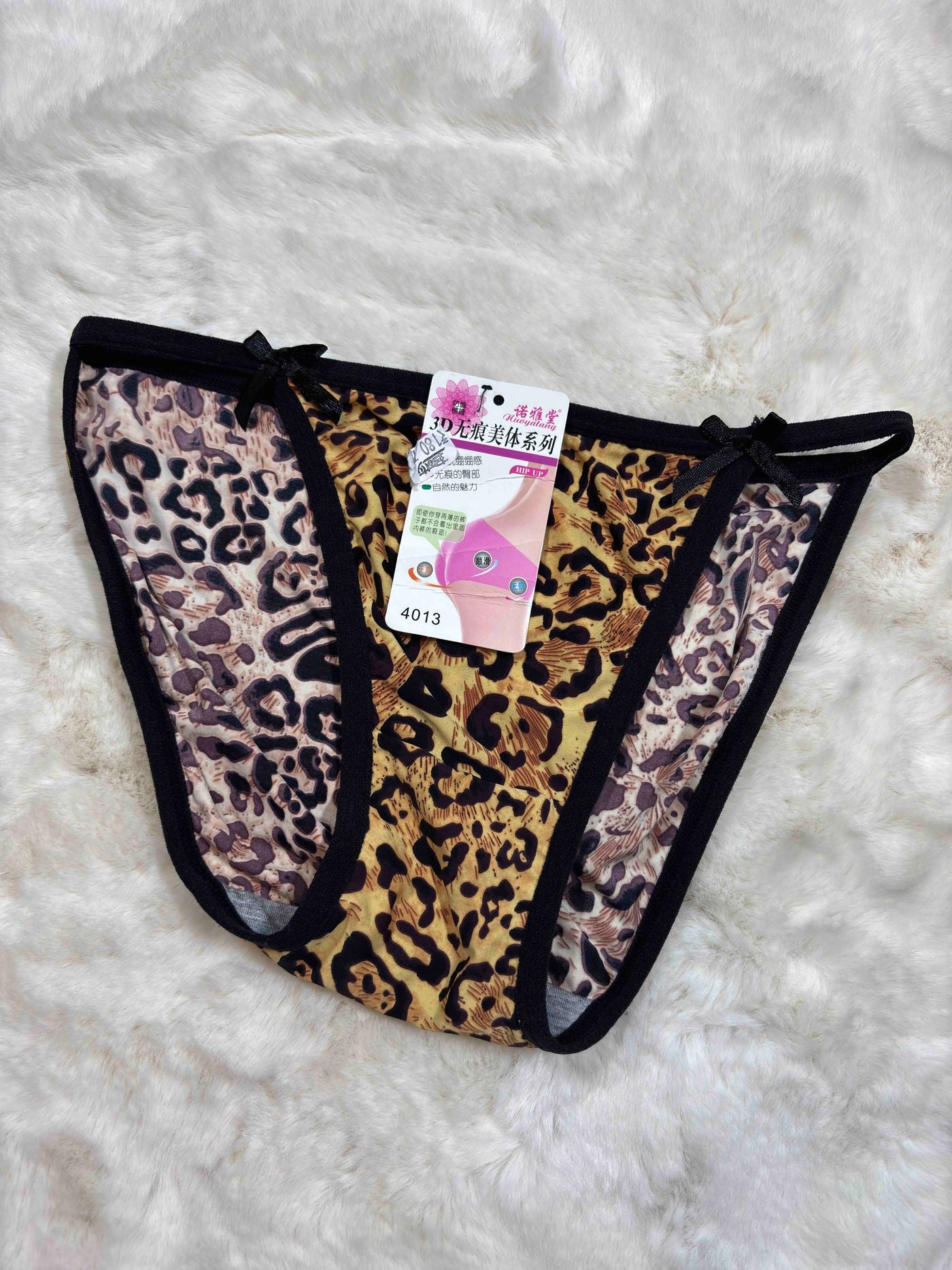 Bikini Panty Low Coverage Low Waist Printed S-XL 19/02/26