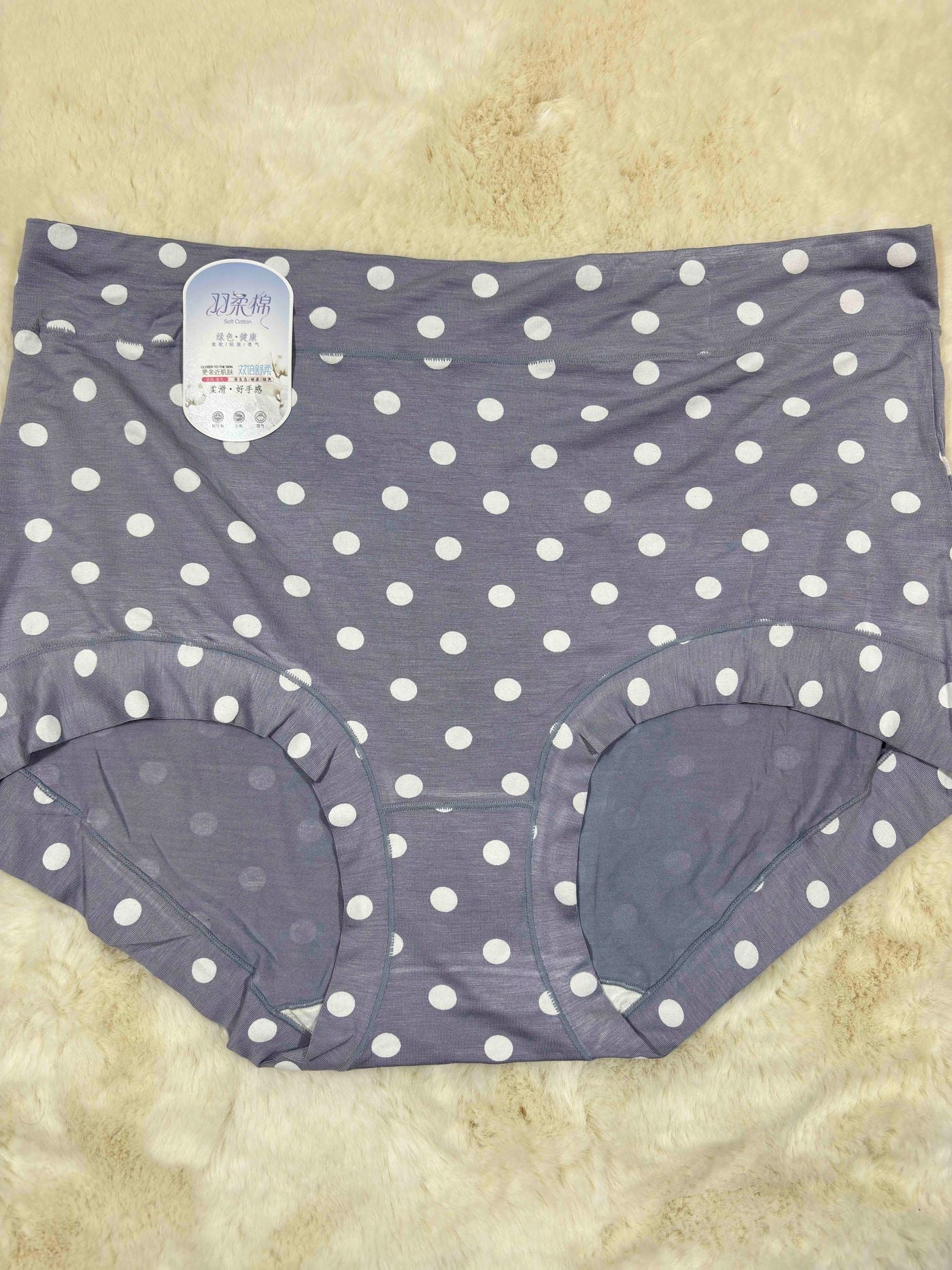 Chuoli Hipster Full Coverage High Waist Printed Freesize 35193 16/10/25