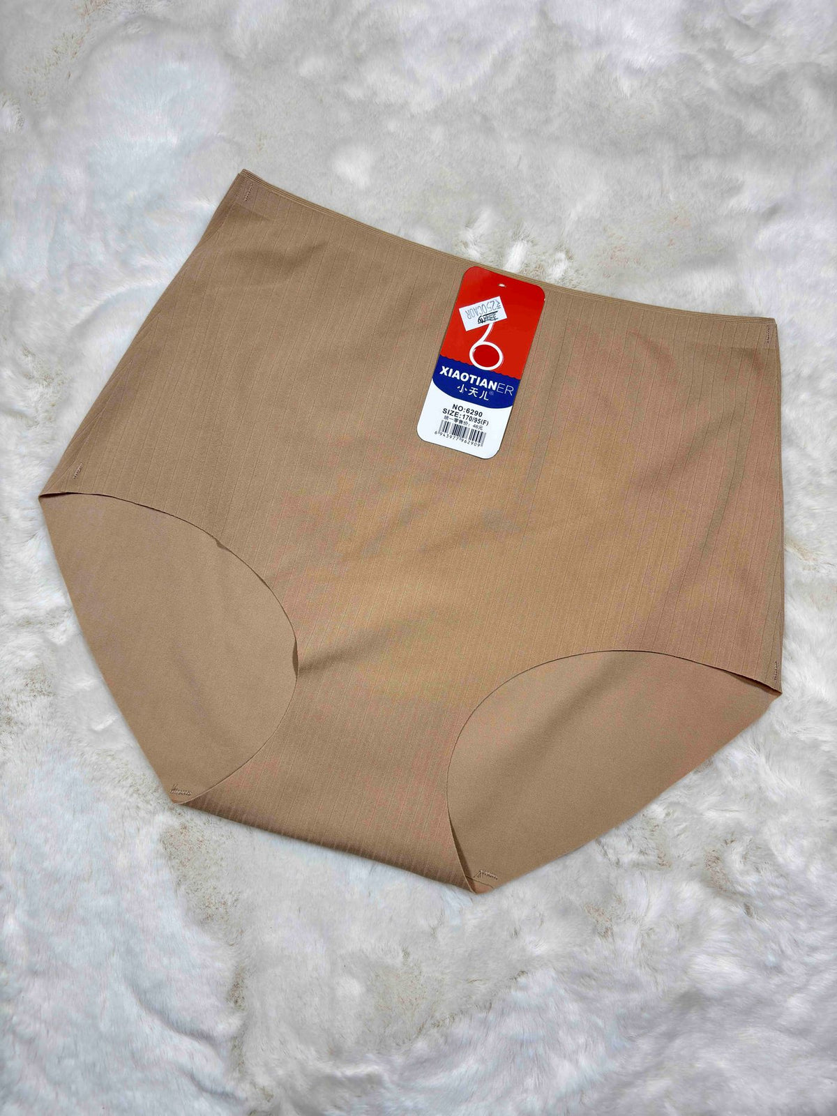 Xiaotainer Hipster Full Coverage High Waist Solid S-XL 6290 05/01/26