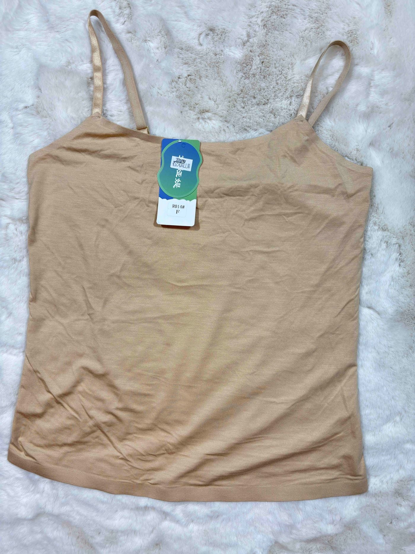 Cami Slip Full Coverage Non Padded Solid S-2XL 31/01/26