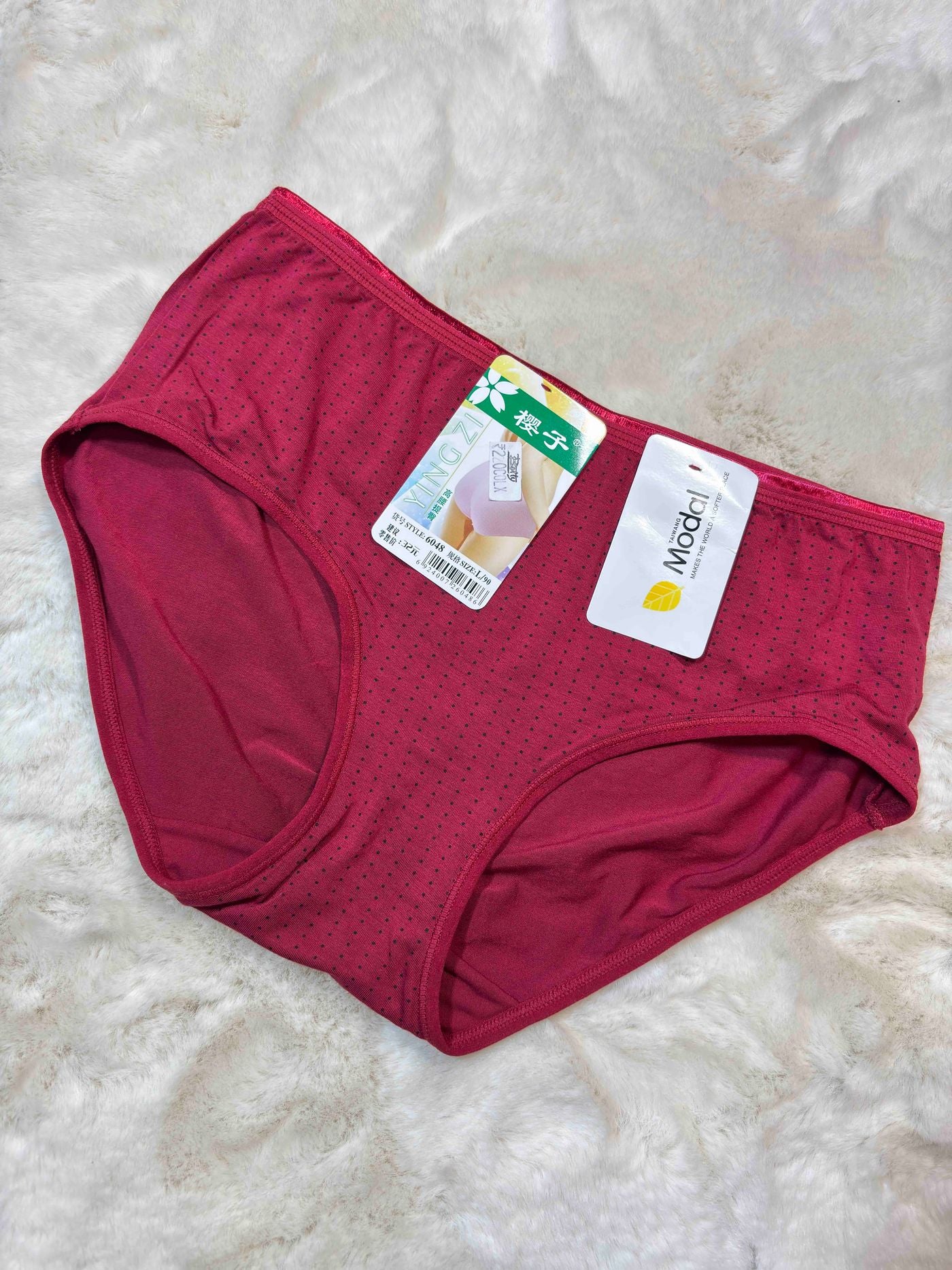 Midi Half Coverage Mid Waist Solid S-2XL 23/01/26
