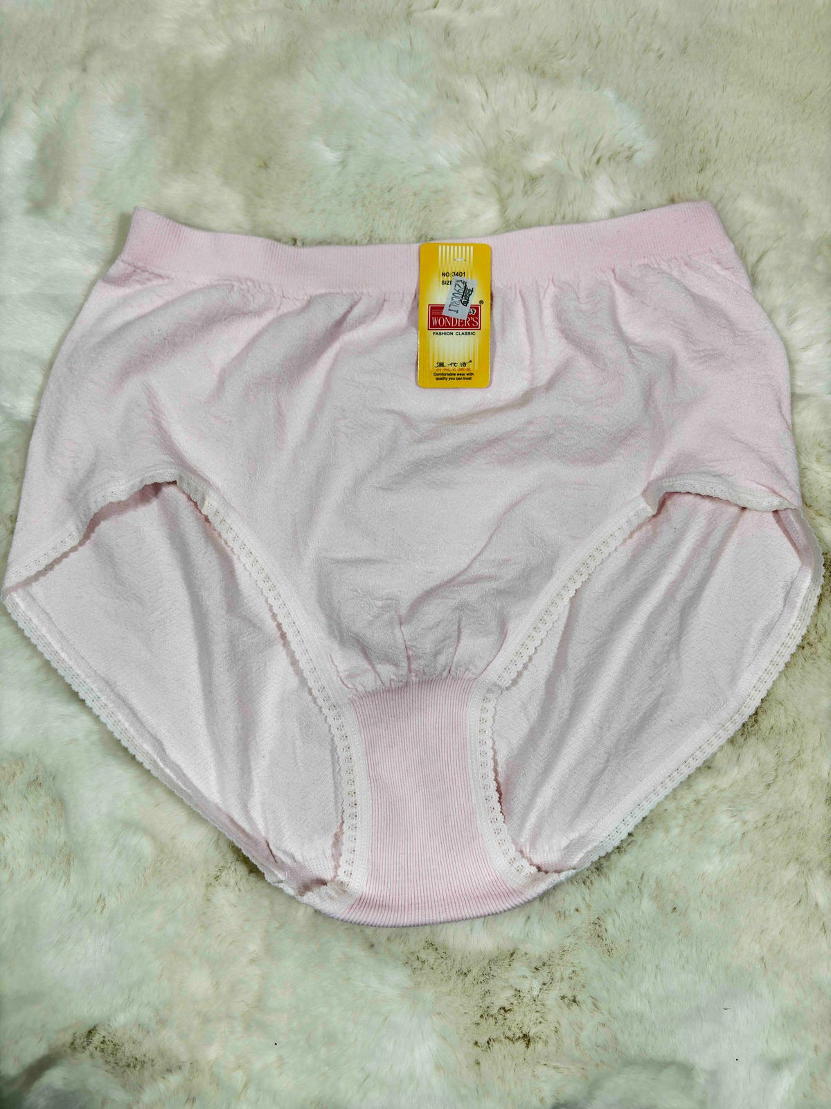 Wonder���s Hipster Full Coverage High Waist Solid Freesize 3401 05/09/25