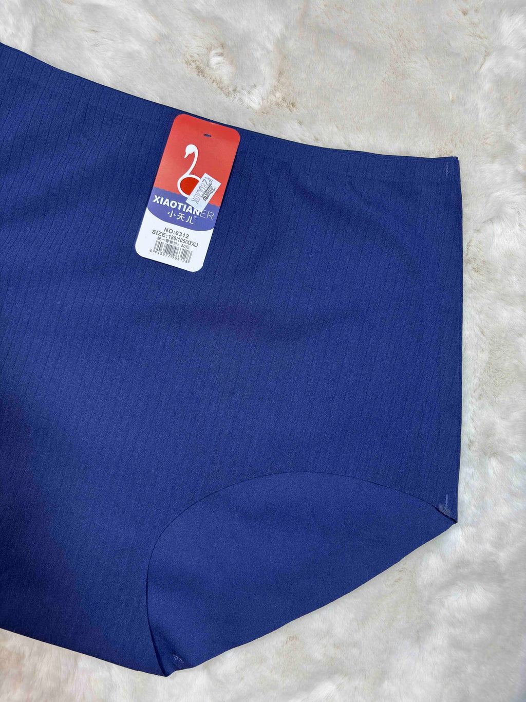 Xiaotianer Big Size Full Coverage High Waist Solid XL-3XL 09/02/26