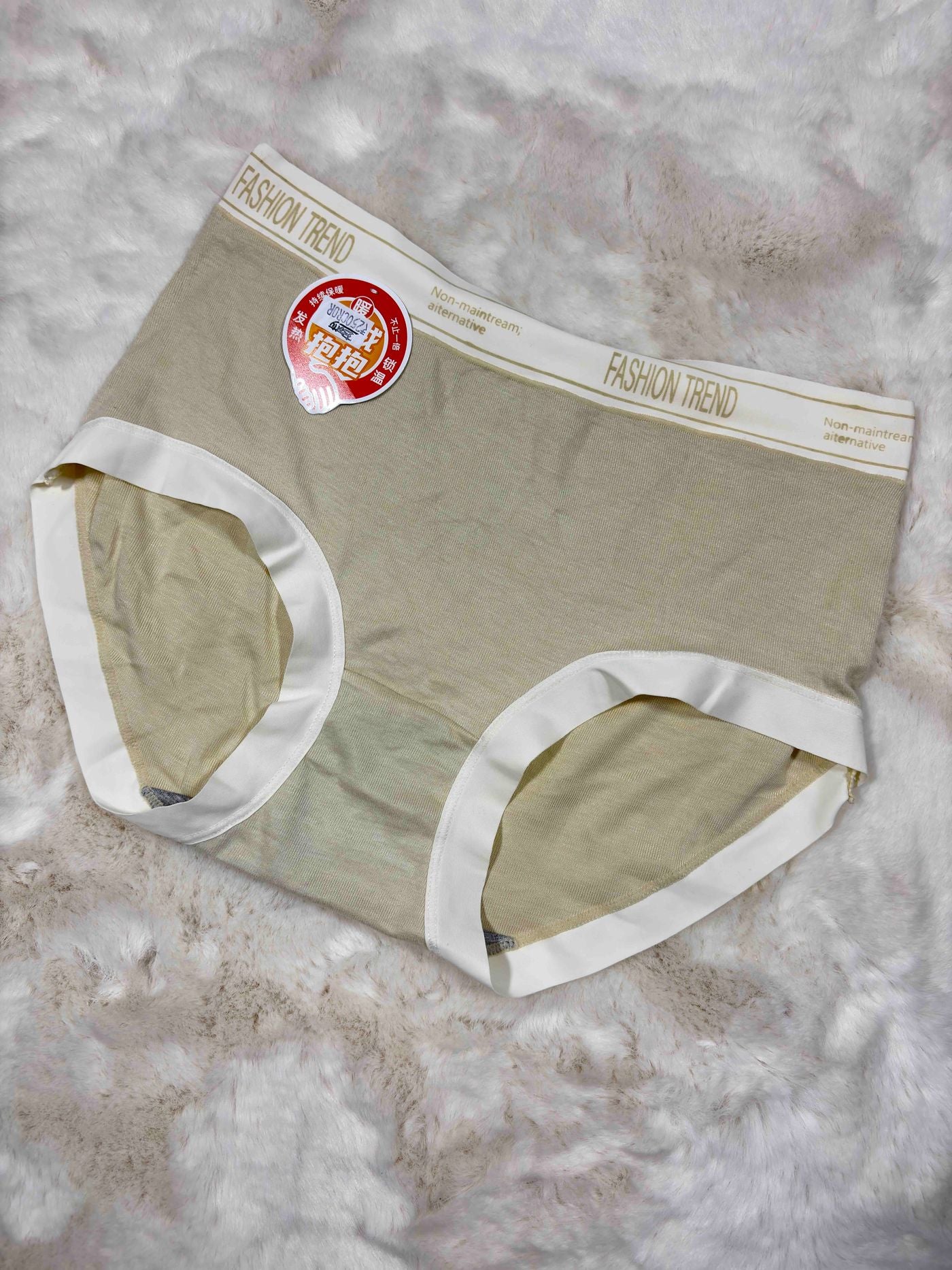 Midi Half Coverage Mid Waist Solid Freesize 3401 27/11/25