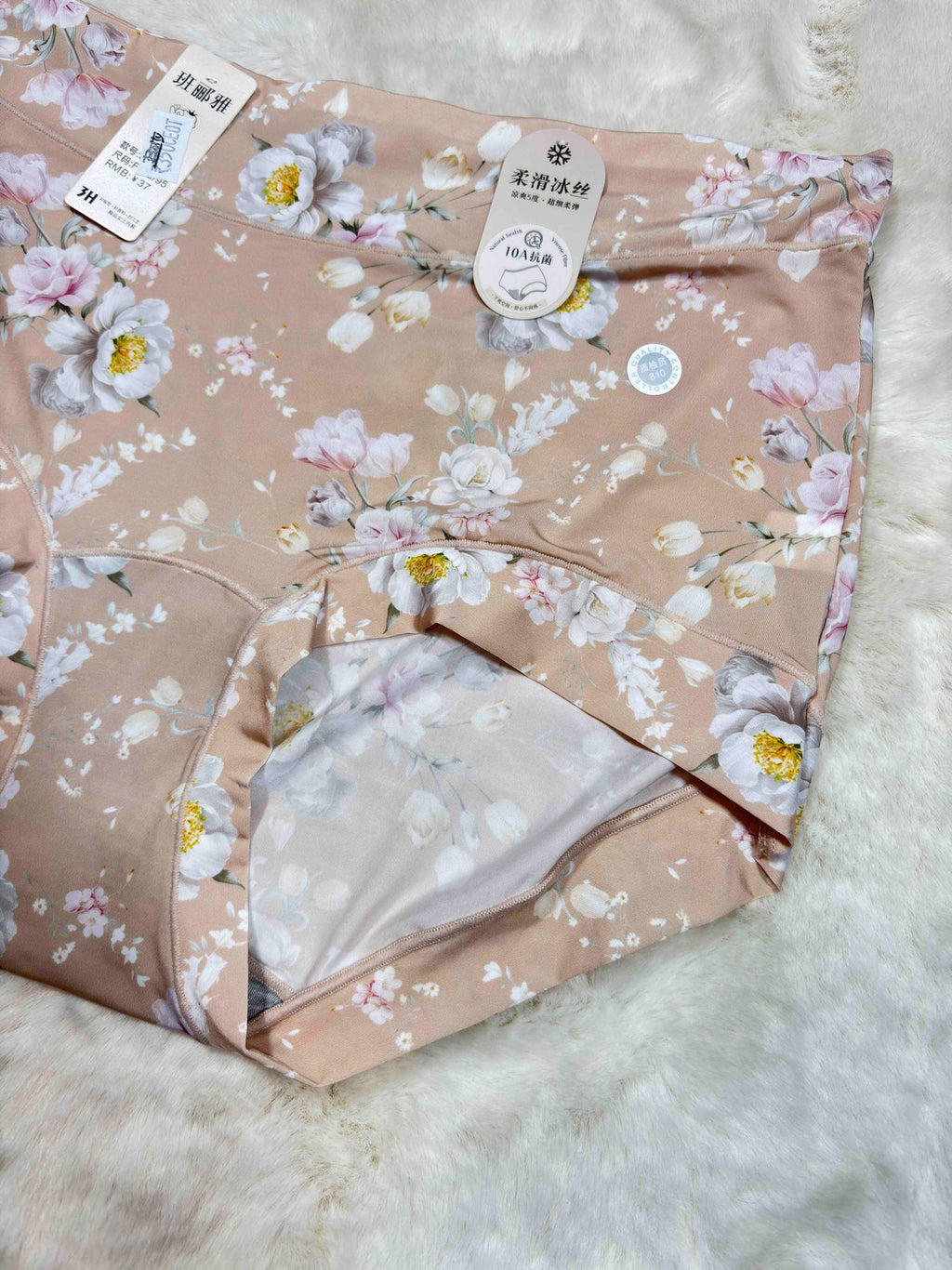Hipster Full Coverage High Waist Printed S-XL 10/03/26