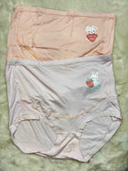 Pregnant Panty Hipster Full Coverage High Waist Printed Pack Of 2 XL-2XL 02/02/26